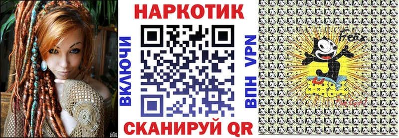 Цена Нижняя Тура MDMA СОЛЬ Амфетамин Меф Каннабис КОКАИН Гашиш