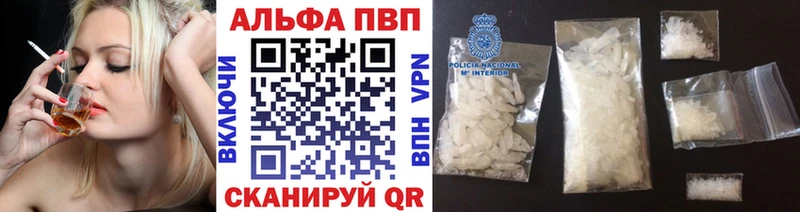 A-PVP СК КРИС  сколько стоит  Нижняя Тура 