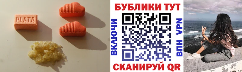 ЭКСТАЗИ mix где купить наркоту Нижняя Тура