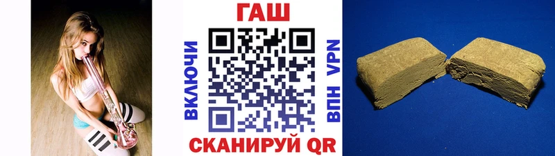 ГАШИШ индика сатива  даркнет сайт  kraken зеркало  Нижняя Тура 