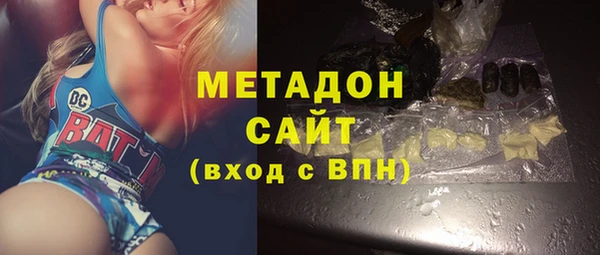 гашиш Кукмор