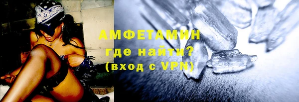 герыч Ладушкин