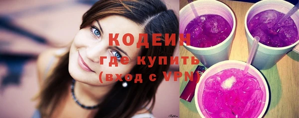 a pvp Красноперекопск