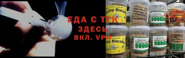 скорость Кулебаки