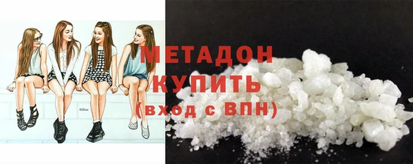 герыч Ладушкин