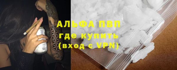 скорость Кулебаки