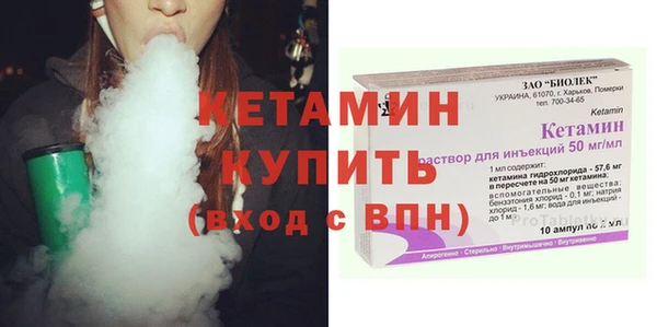 кокс Лабытнанги