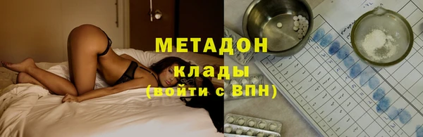 герыч Ладушкин