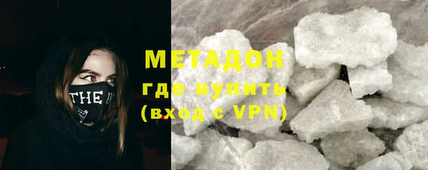 кокс Лабытнанги