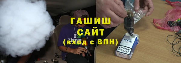 гашиш Кукмор