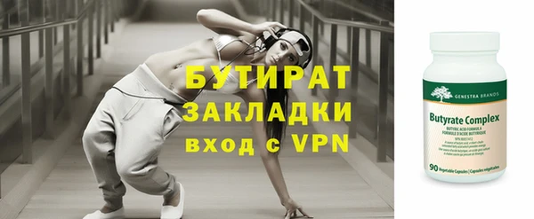 гашиш Кукмор