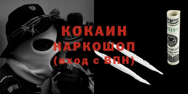 скорость Кулебаки