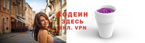 герыч Ладушкин