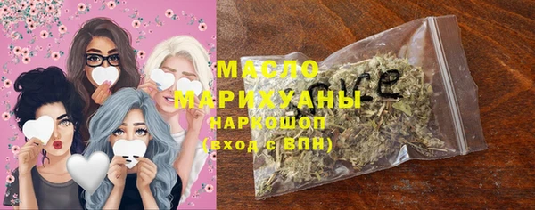 скорость Кулебаки