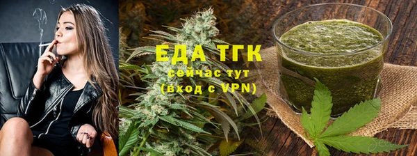 кокс Лабытнанги