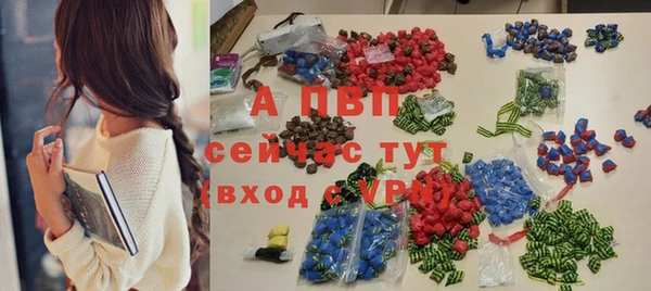 гашиш Кукмор