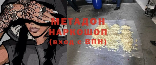 кокс Лабытнанги