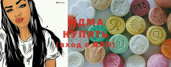 гашиш Кукмор