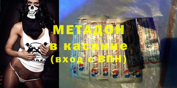 кокс Лабытнанги