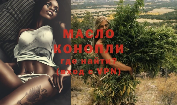 гашиш Кукмор