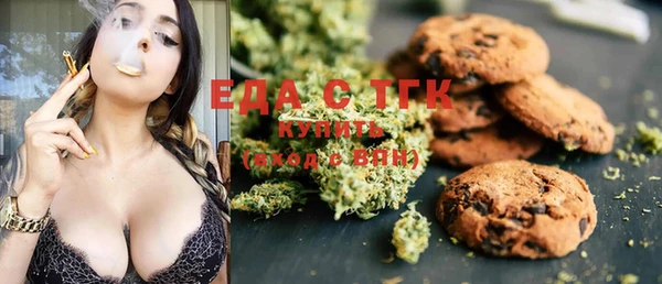 гашиш Кукмор