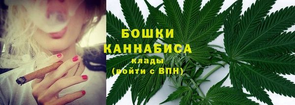 мефедрон VHQ Лагань