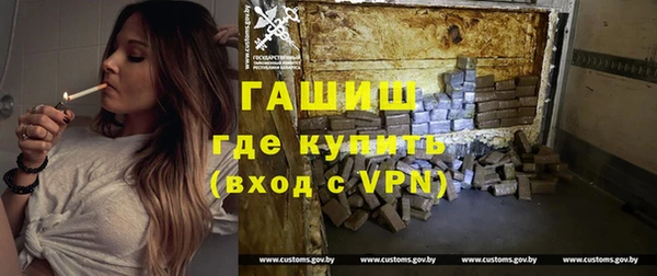 кокс Лабытнанги