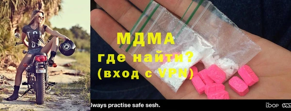 гашиш Кукмор
