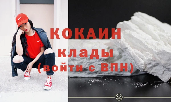 скорость Кулебаки