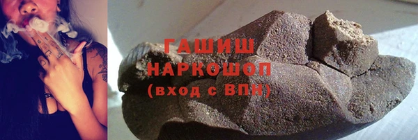 кокс Артём