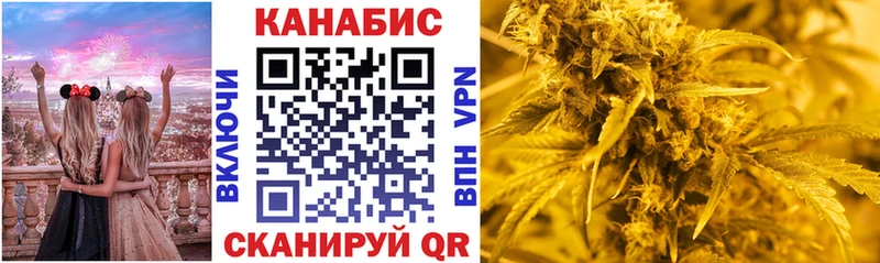 Канабис Amnesia  хочу   даркнет наркотические препараты  Нижняя Тура 